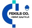 شركة فيكيلز للمقاولات